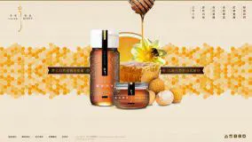 享樂蜂蜜In Joy With Honey